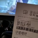 수현약국 이미지