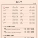 아나덴 슈가링왁싱 잠실새내점 이미지