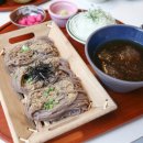 키토니