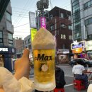 얼맥당 - 남양주시 별내5로5번길 4-20 | 얼맥당