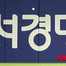 정진호 카카오 검색결과