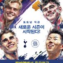 파리바게트 이미지