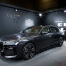 오토메틱코리아 이미지