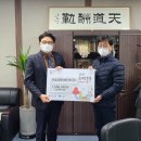 서울교통네트웍(주) 이미지