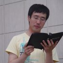 서동례 이미지