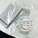 10개월차 임산부의 마지막 출산 준비, 부평 브라질리언 세인왁싱 후기