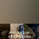 우봉광고