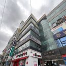 효자손안마원 | 인천 간석동 마사지 잘하는 곳 가나안지압안마원 가격 후기