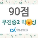 정광고디자인