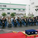 임베라대덕(주) 네이버블로그