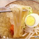 태평국수