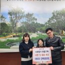 GS25 민락금강점 이미지