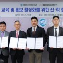 영진사이버대학교 서울캠퍼스 이미지