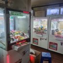 혜자 인형뽑기 이미지