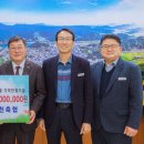 합천축산업협동조합