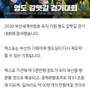 영도의원 이미지