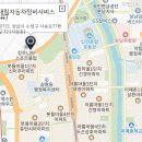 대림종합정비 이미지