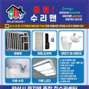 동초식당 이미지