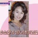 순플러스성형외과의원 네이버블로그