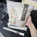 준179 | [행복이 6개월] 179일 아기, 첫 이유식 10배죽 후기, 이유식 양, 분유 병행 방법, 아기 반응 기록