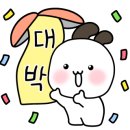 길라니후카바 이미지