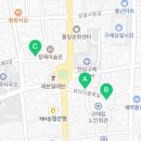 구례읍여성경로당 이미지