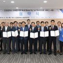 현대교통㈜ 이미지