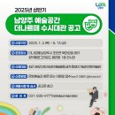 정약용 펀그라운드 별관동 1층 이미지