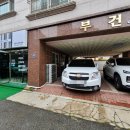 세븐일레븐 진해이동중앙점 이미지