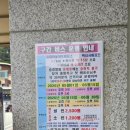 인제16-1 | [ 강원특별자치도 가볼만한곳 ] 인제 설악산 백담사에서 영시암 오세암 가는 길