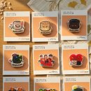 연탄은행무료급식소 | [제작후기]연탄은행과 함께만든 냉장고자석 제작 후기