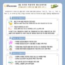 부산진구-22 이미지