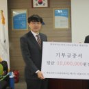 한국바이오텍 이미지