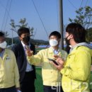 사등운동장 이미지