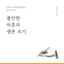 보라로운 이미지