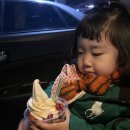 구들민박 이미지