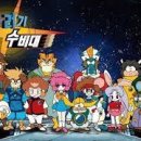 간지나 개 이미지