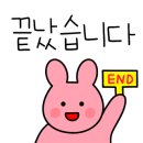 (주)헤븐스카이 이미지