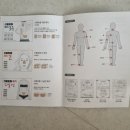 주식회사 아렉스 | 근육통파스 붙이는파스 신통방통 패치 3종 솔직후기 리얼후기 찐후기