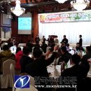 용인대학교 이미지