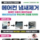 TG자동차서비스 이미지