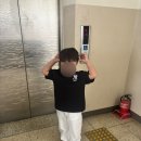 찌아헤어 | [일산 주니어펌] 남자머리 펌추천 백선디자이너, 준오헤어 가든원마운트점