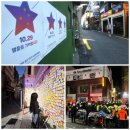 용산-현장-356 이미지