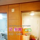 성원 쌍떼뷰 이미지