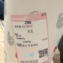 해월양꼬치샤브샤브 네이버블로그