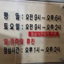 속시원내과방사선과의원 네이버블로그