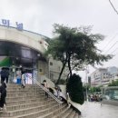 남부터미널 이미지