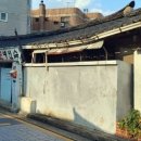 금보여인숙 이미지