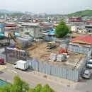영동군지역활성화센터