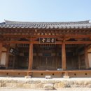 영천 과전동 일본식 가옥 이미지